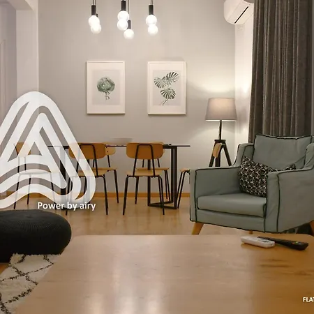 Apartment Flat Near Acropolis Hill *