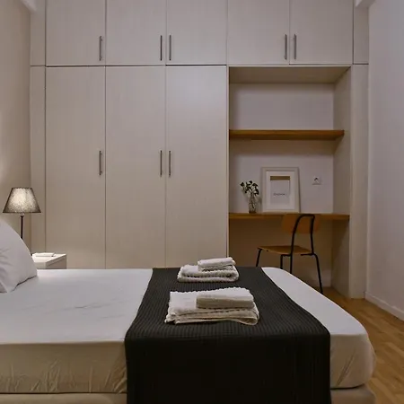 Apartment Flat Near Acropolis Hill *